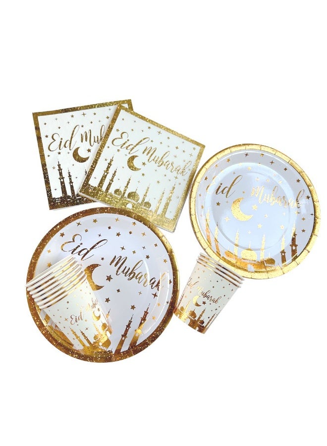 Home Smart Ramadan Series Dinner Plates (9"X9" 10 Pcs), Cups (9oz, 10 Pcs), Napkins (5.9" x 5.9", 20 Pcs) and other Accesories - Elegant Ramadan Series Set for Iftar Parties, Gatherings, Birthday and Special Occasions. - Image 4